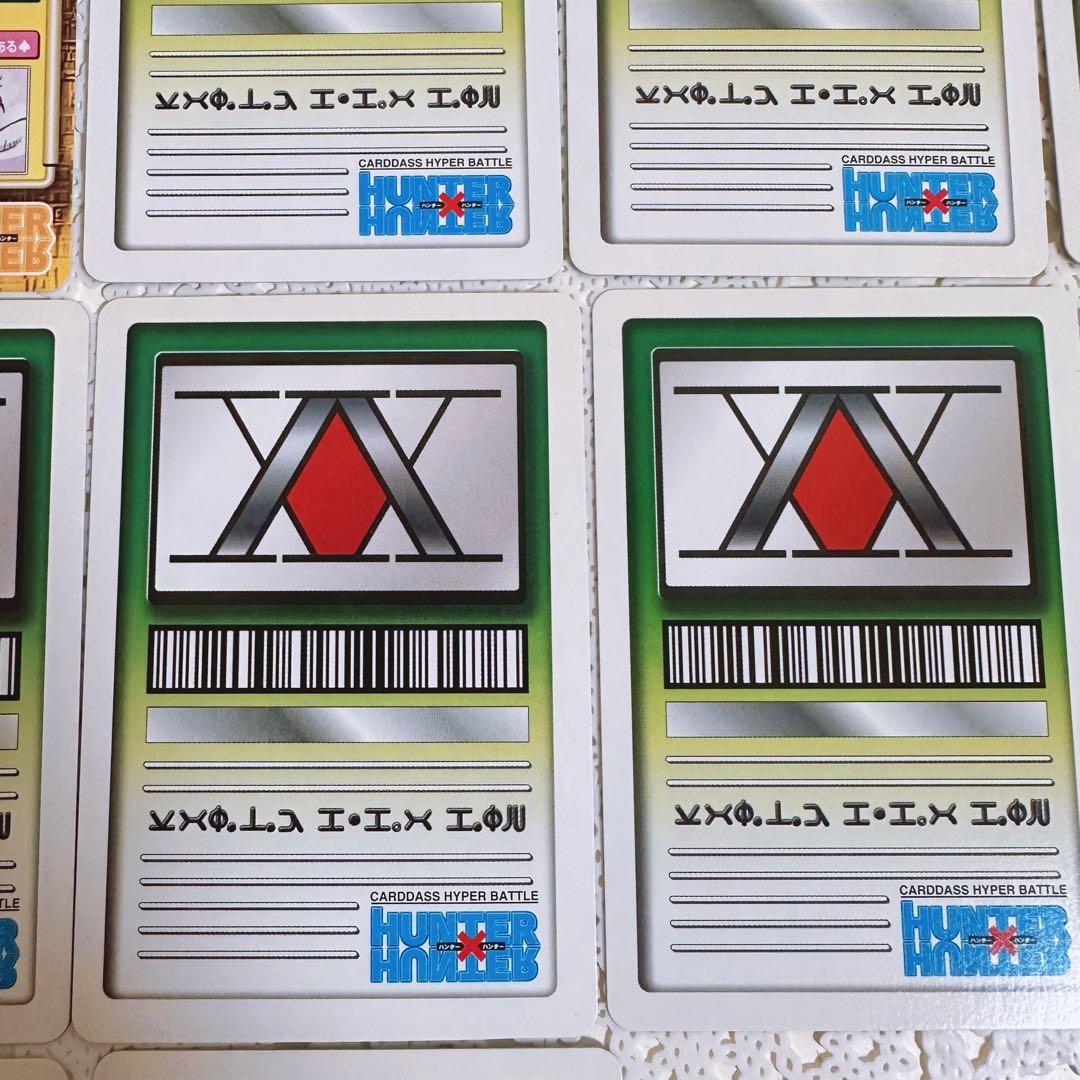 HUNTER×HUNTER ハンターハンター ヒソカ カードダス 10枚 - メルカリ
