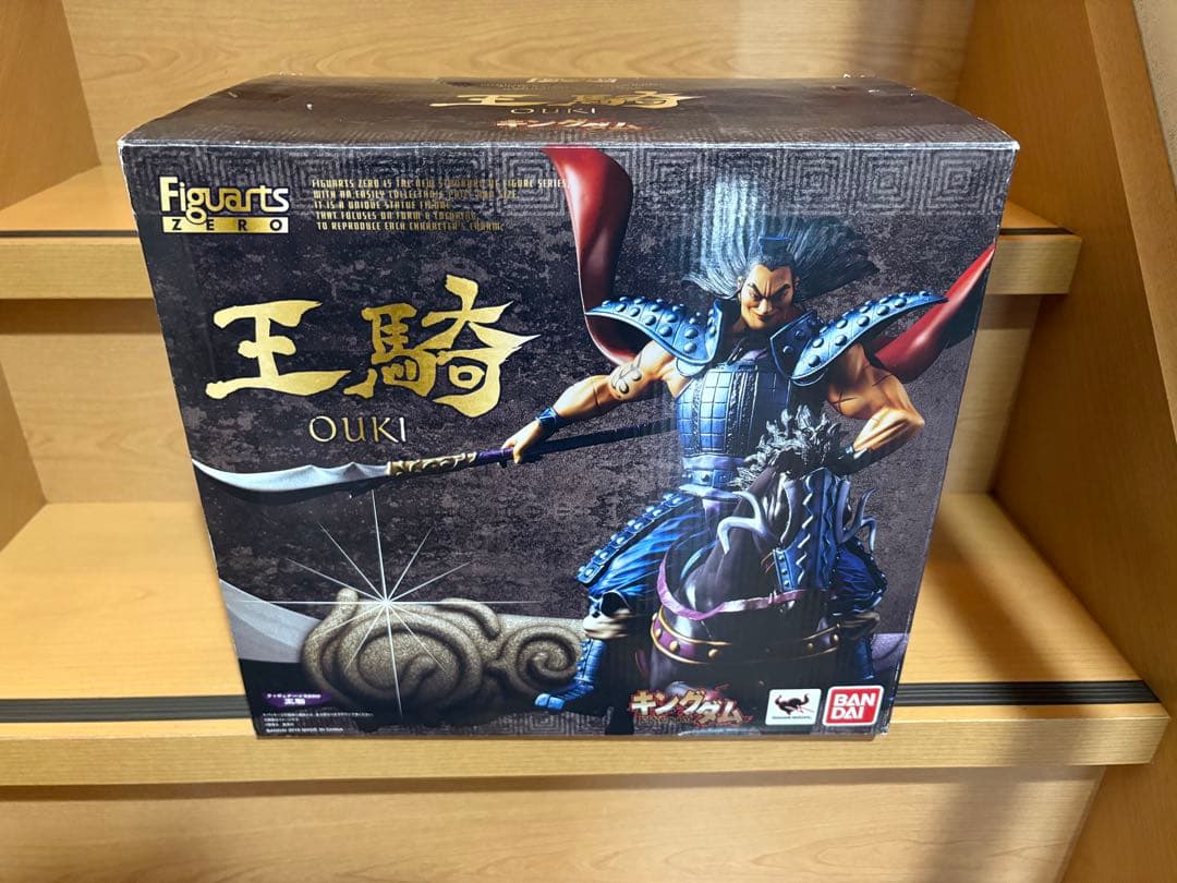 値下げ不可 フィギュアーツZERO キングダム 王騎 1375026117