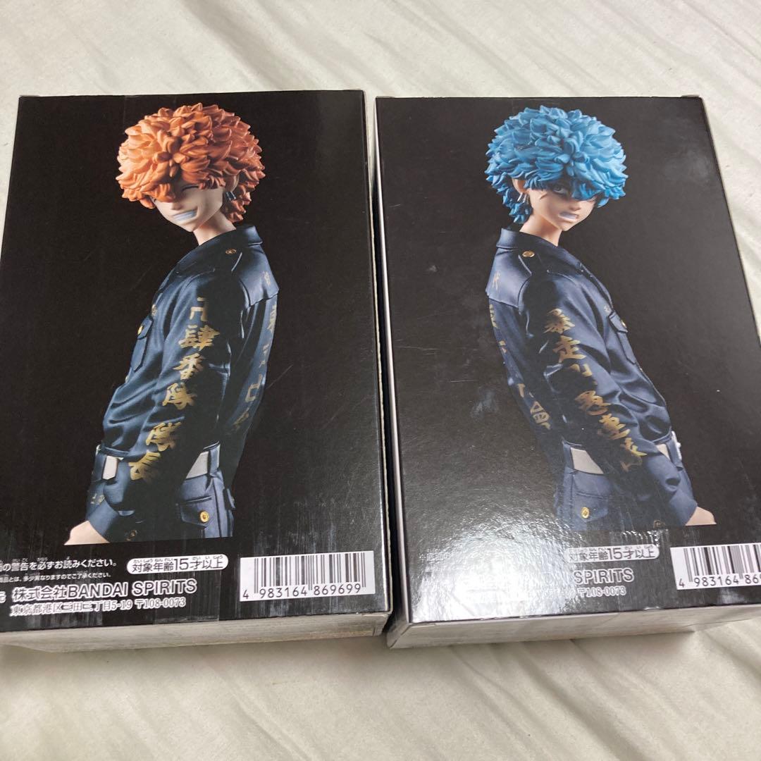 東京リベンジャーズ 河田ナホヤ 河田ソウヤ スマイリー アングリー