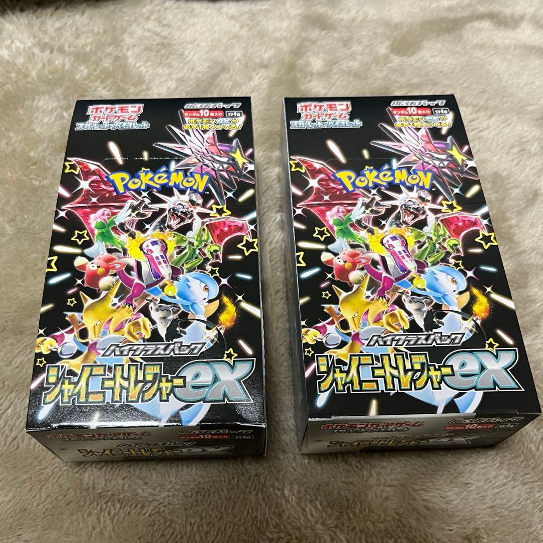 ポケカ シャイニートレジャー シュリンクなしbox計3ボックス+2パック