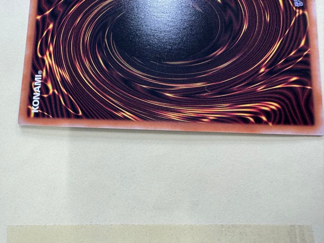 遊戯王 日版 霊王の波動 25th クオシク qc 2枚セット 誘発 - メルカリ