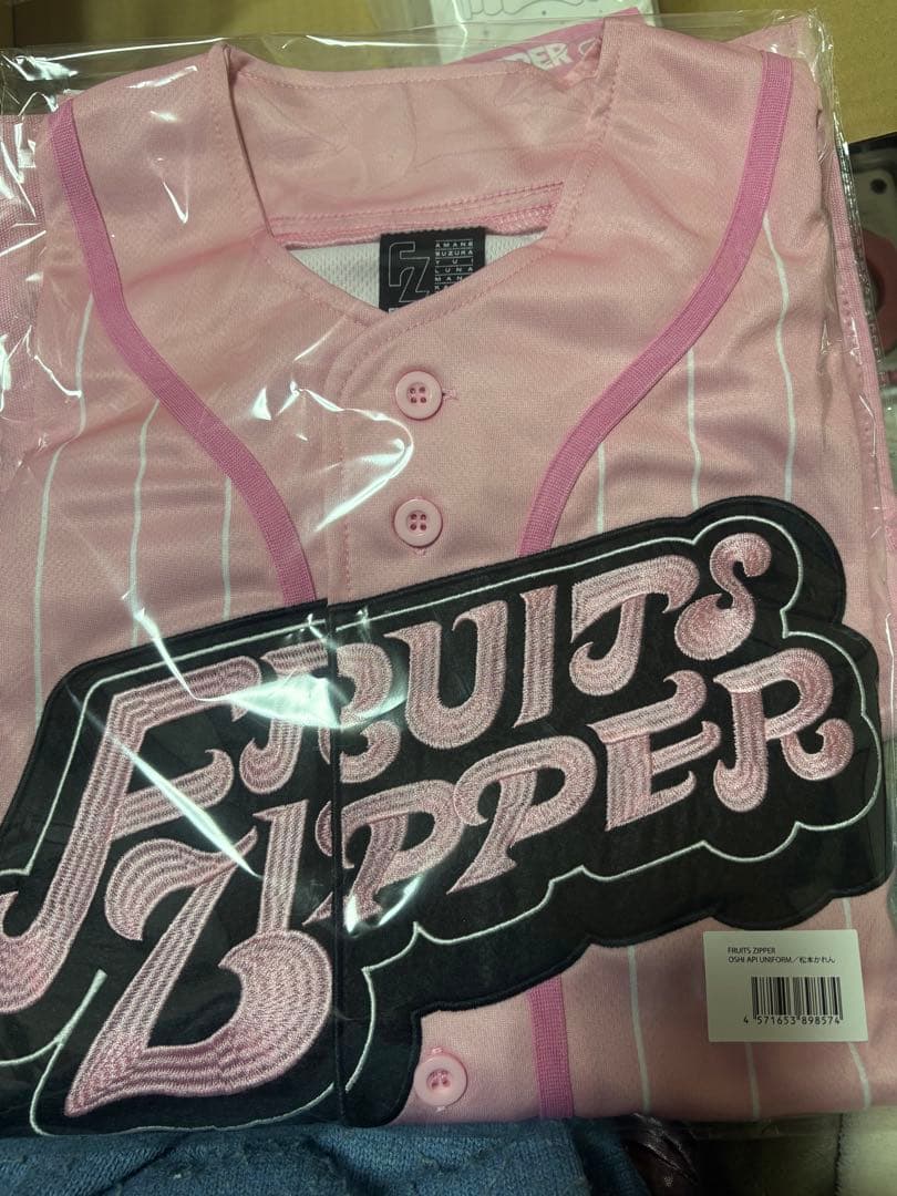 フルーツジッパー OSHI API UNIFORM 松本かれん - メルカリ