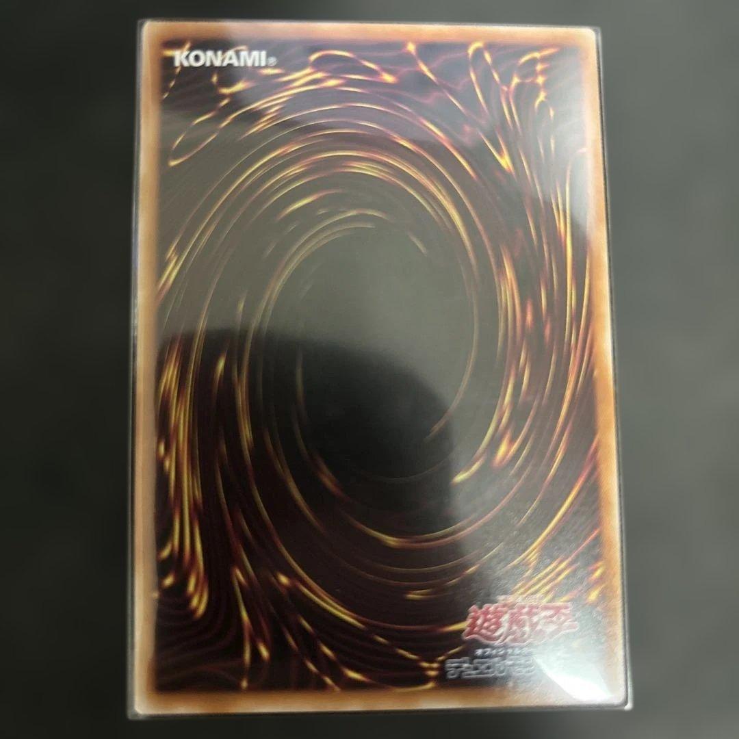 遊戯王 M・HERO ファウンティン 赤シク - メルカリ