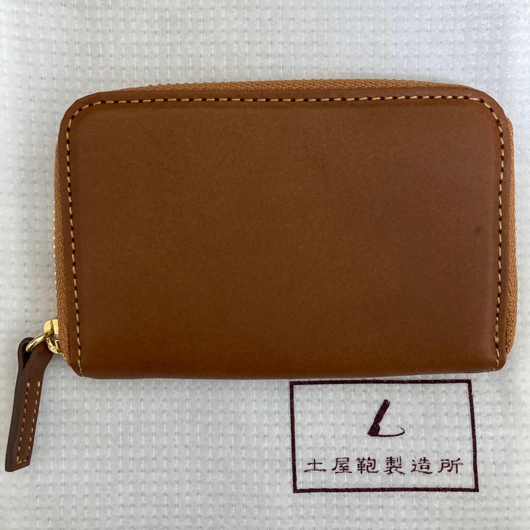 土屋鞄 ケース ブラウン