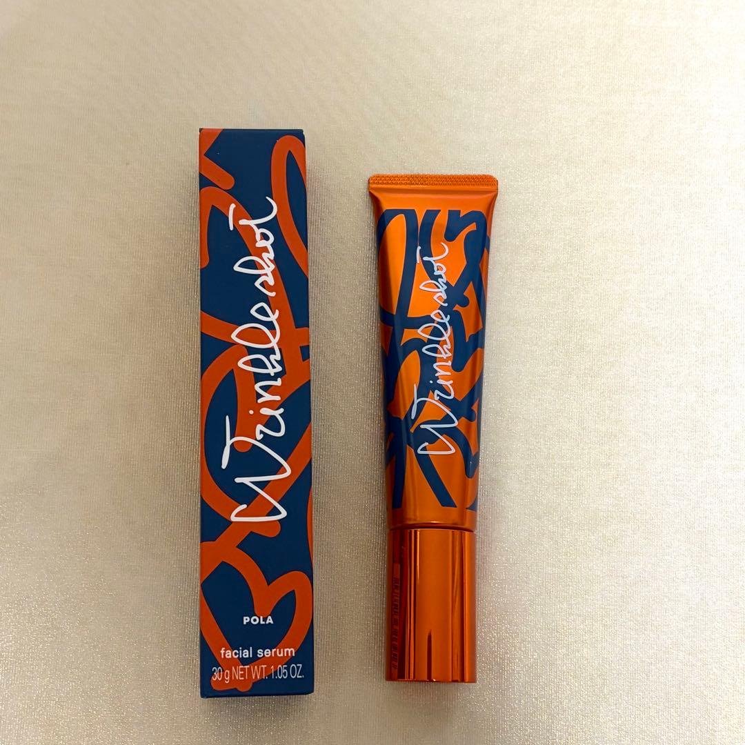 POLA リンクルショットメディカル セラム　大容量サイズ POLA（ポーラ） リンクルショット メディカル セラム N 20g 美容液