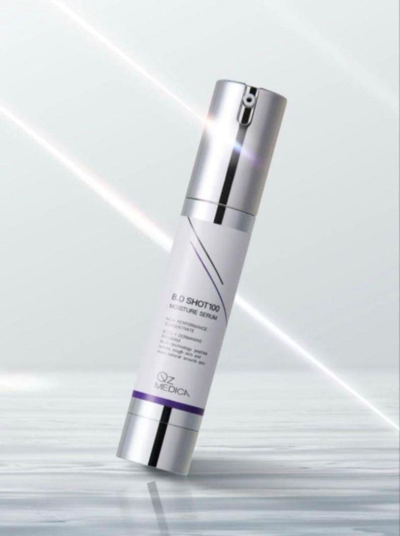BD SHOT 100 モイスチャーセラム 2本