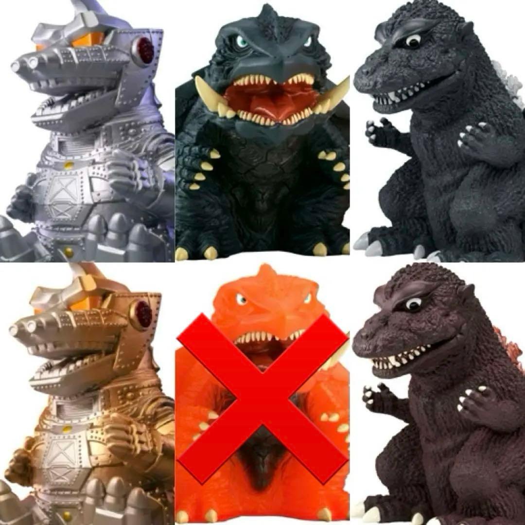 【匿名発送‼️5点❗️メカゴジラ / ガメラ / ゴジラ】東宝怪獣シリーズ 鎮座獣 人気カラー❗️2点セット‼️ガメラ/ゴジラ】東宝怪獣シリーズ 鎮座獣