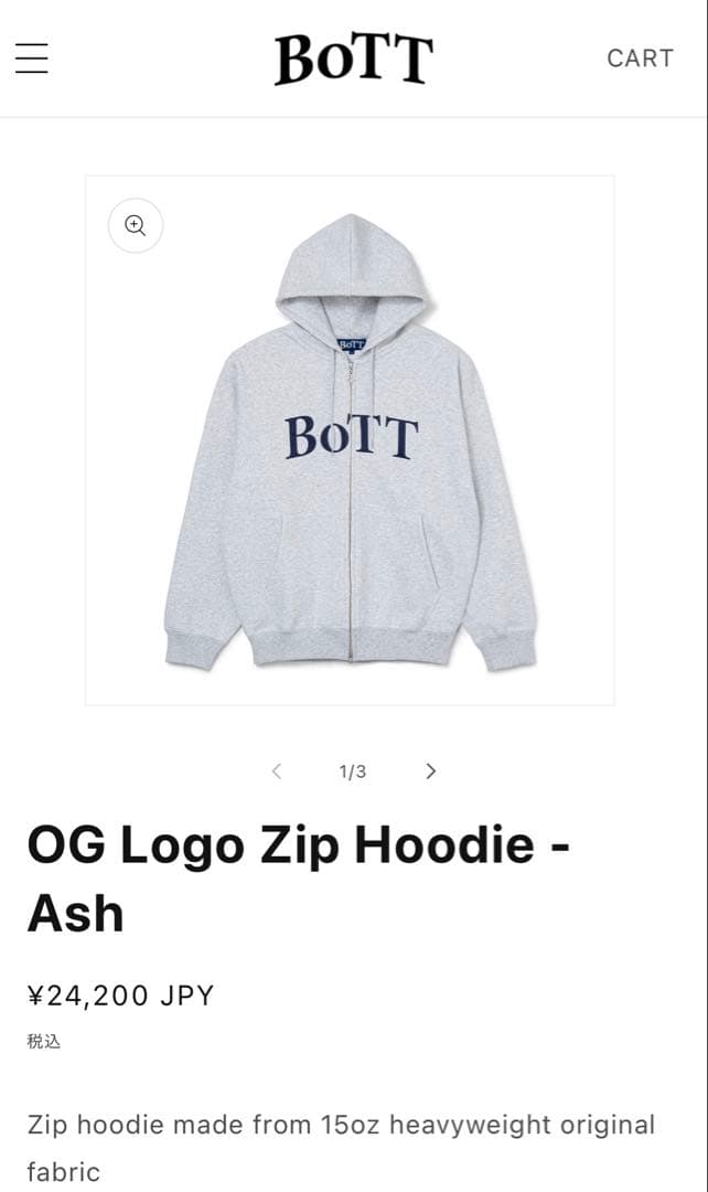 トップス BoTT OG Logo Zip Hoodie - Ash