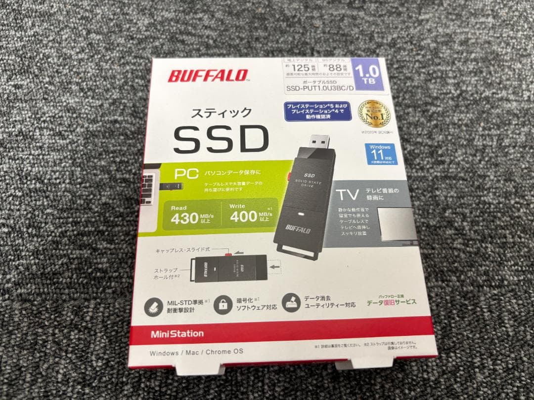 【ひかり】BUFFALO ポータブルSSD 1TB 3個 バッファロー ポータブルSSD 1TB SSD-PHP1.0U3-BA 1台 - アスクル