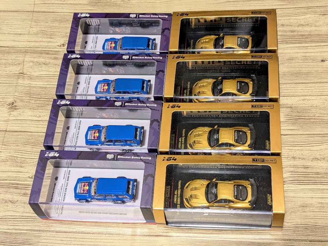 inno64 東京オートサロン2025限定 イノモデル 80スープラ RX-3