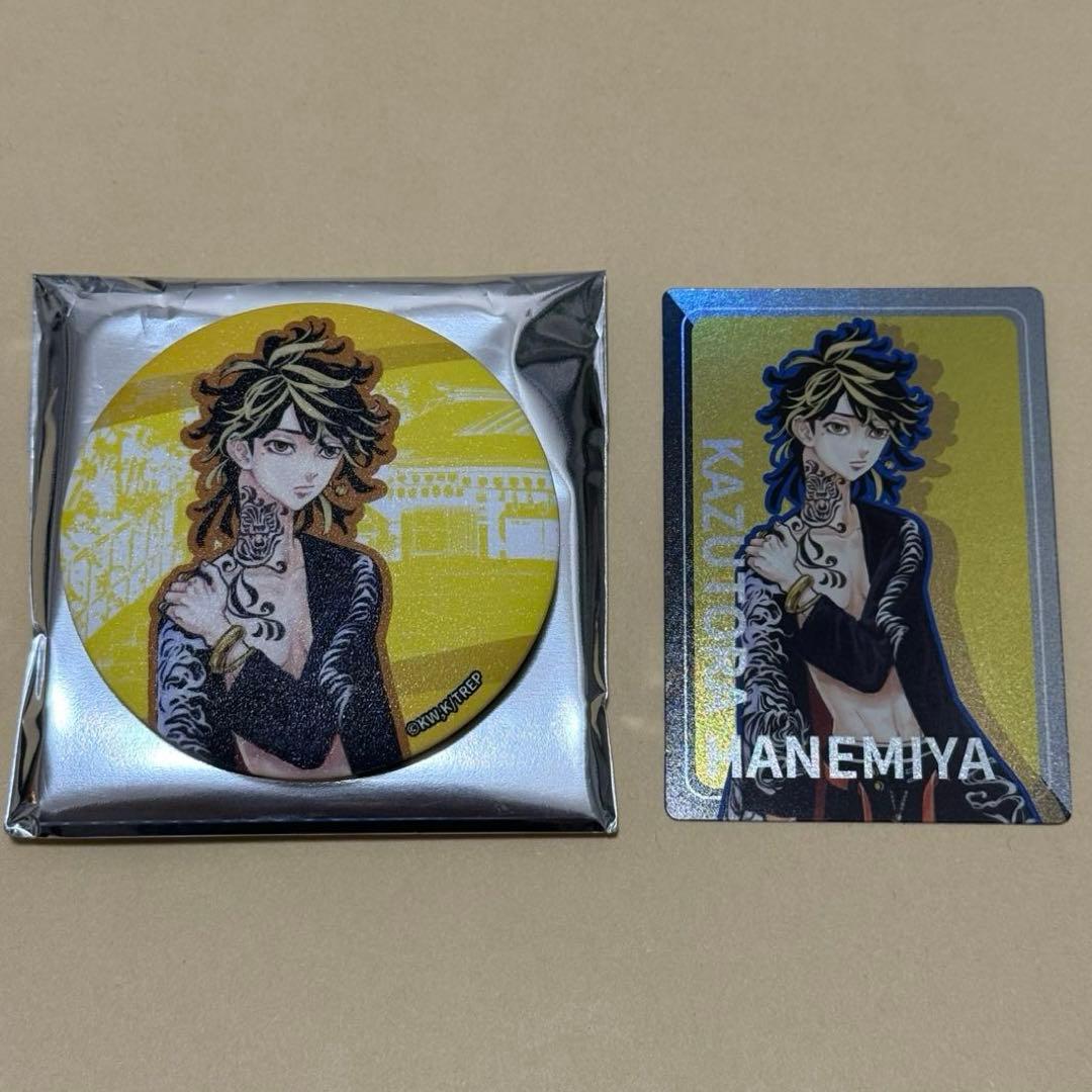 新品】羽宮一虎 ラメ缶バッジ&カード - メルカリ