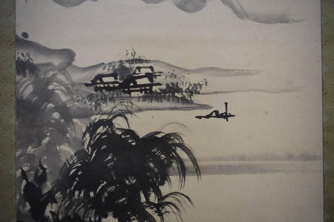 模写/谷文晁/山水図/布袋屋掛軸HF-945 - メルカリ