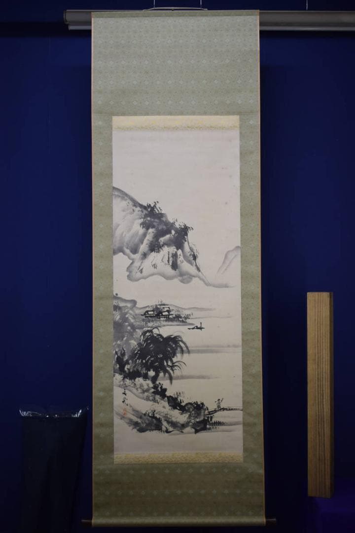 模写/谷文晁/山水図/布袋屋掛軸HF-945 - メルカリ