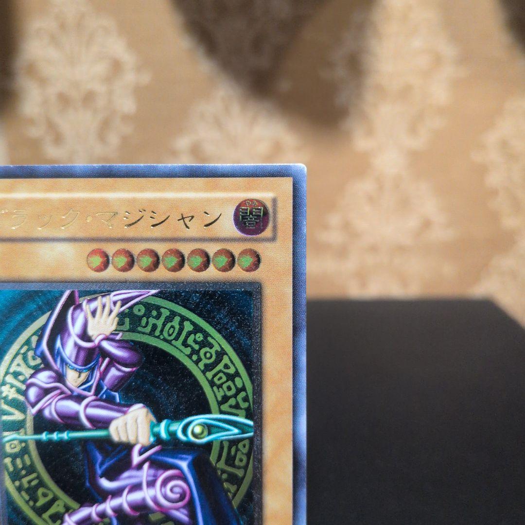 ブラック・マジシャン レリーフ - メルカリ