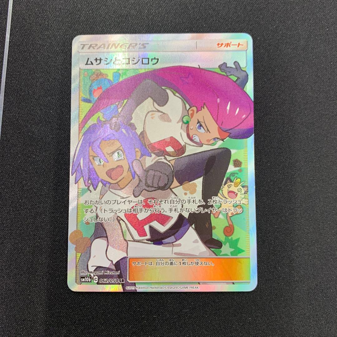 デュエマ ゲートボール 4cドッカンデイヤー デッキ 殿堂ゼロ CS優勝