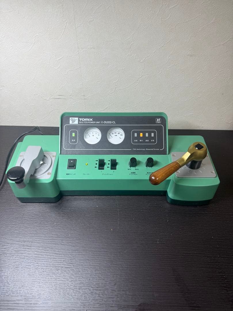 TOMIX パワーパック　DU202 Cl Nゲージ　木製ハンドル トミックス(TOMIX)|【5512】TSCパワーユニット N-DU202-CL|【ハード