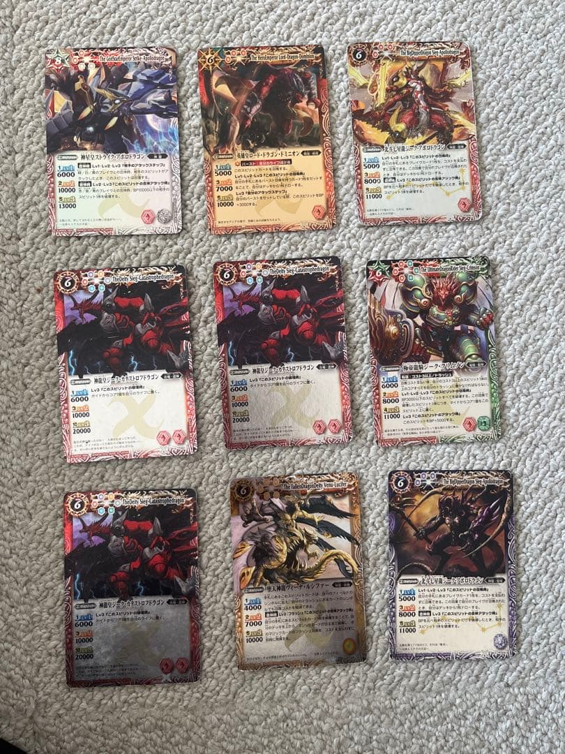 バトルスピリッツカード 31枚セット - メルカリ