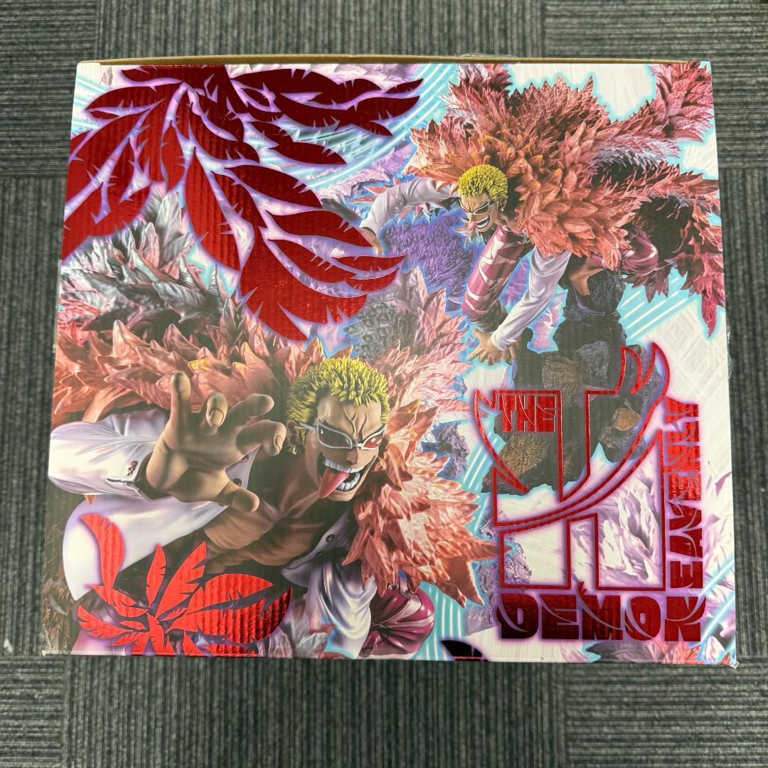 P.O.P SA-MAXIMUM 天夜叉 ドンキホーテ・ドフラミンゴ ワンピース