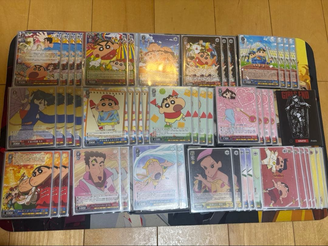 クレヨンしんちゃん　デッキ　門電源