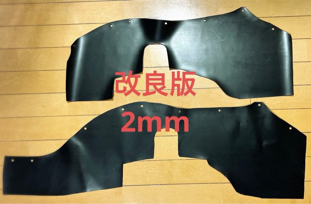 新品 即日発送】ランドクルーザー78 プラド用タイヤハウスカバー