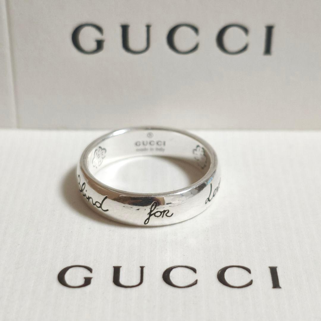 超美品】GUCCI グッチ ブラインド フォーラブリング リング 14号