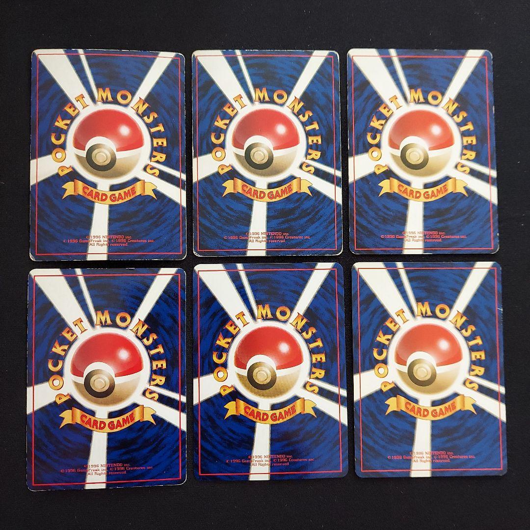 ポケモンカード 旧裏 ピカチュウ プロモ等 6種類セット - メルカリ