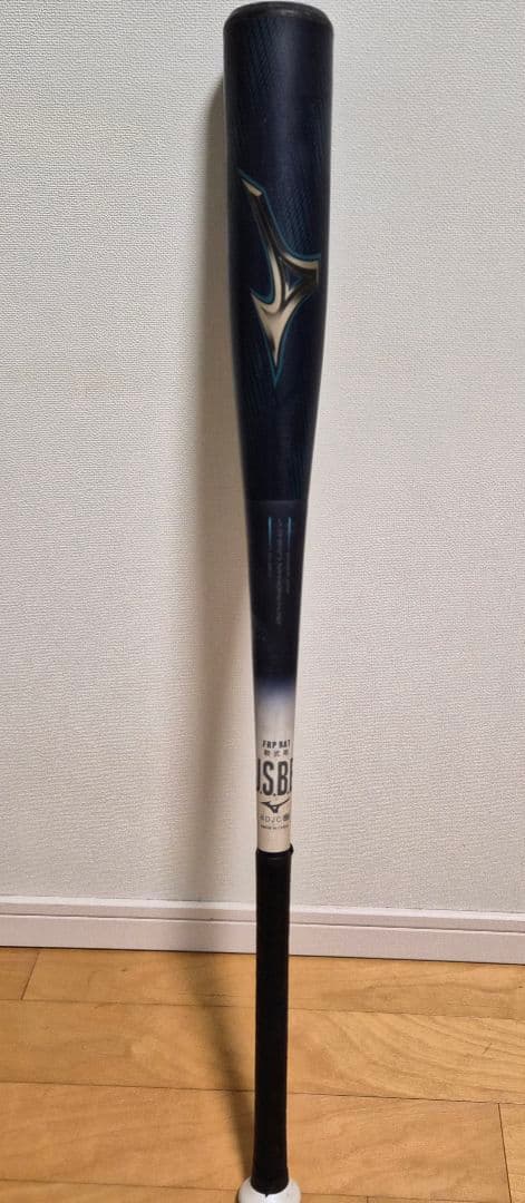 ミズノ 軟式バット レガシーLW MIZUNO（ミズノ） 期間限定ポイント10倍 ミズノ公式限定カラー 軟式