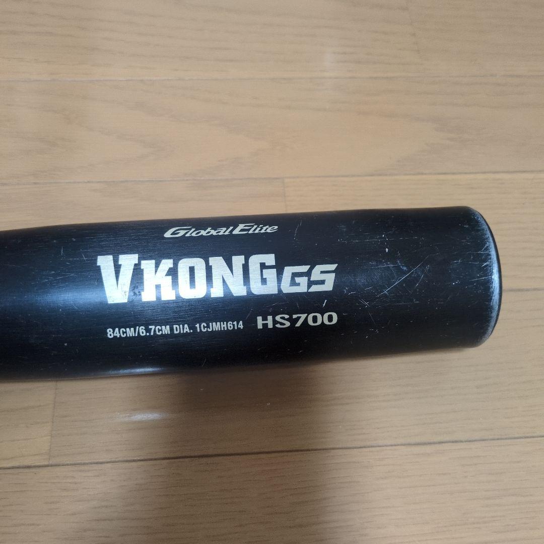 きのっちMizuno VKONG GS HS700 84cm中学硬式バット きのっちMizuno VKONG GS HS700 84cm中学硬式バット きのっちMizuno