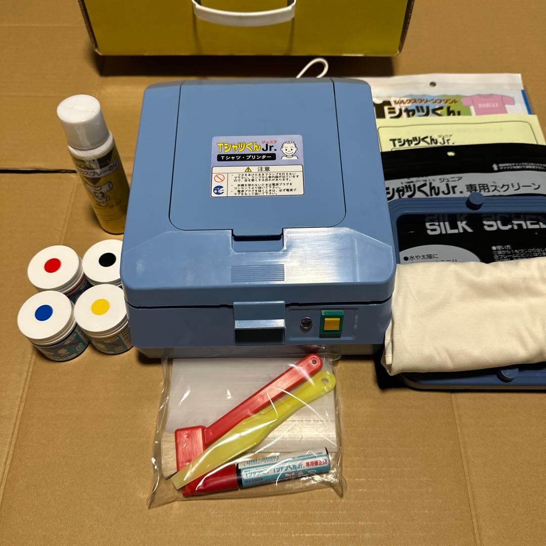 ホリゾン Tシャツくん ジュニアセット Tシャツプリンター 【ジャンク