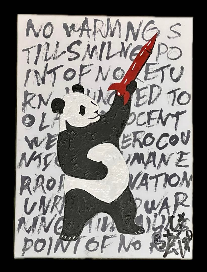 【原画一点物】パンダ×ロケット F4｜NO WARNING　ストリートアート NiJi$uKe | 先日無事にJR上野駅での4回目の壁画が描き足してて最終完成