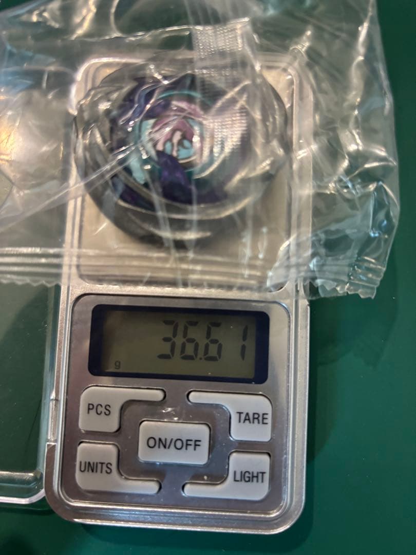 最重量級　ベイブレードX ワイバーンホバー 36.61 A賞　ブレード