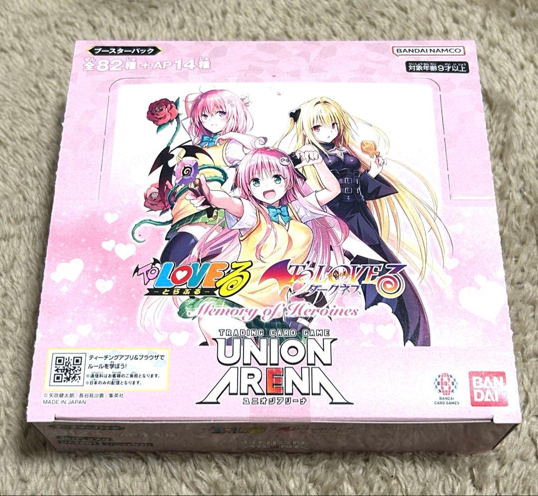 ユニオンアリーナUNION ARENA ToLOVEる 1BOX 新品未開封