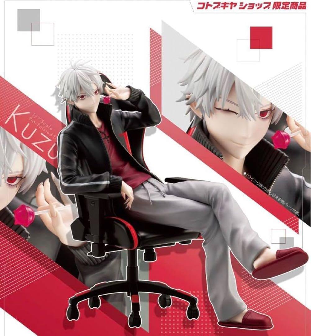 にじさんじ 葛葉 フィギュア コトブキヤ スケール1/7 - メルカリ