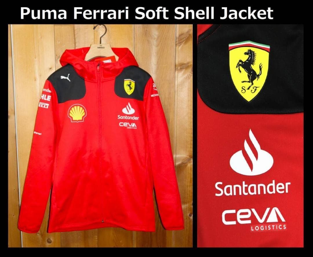 新品 PUMA × フェラーリ ソフトシェルジャケット (XS/US)　Ⓗ