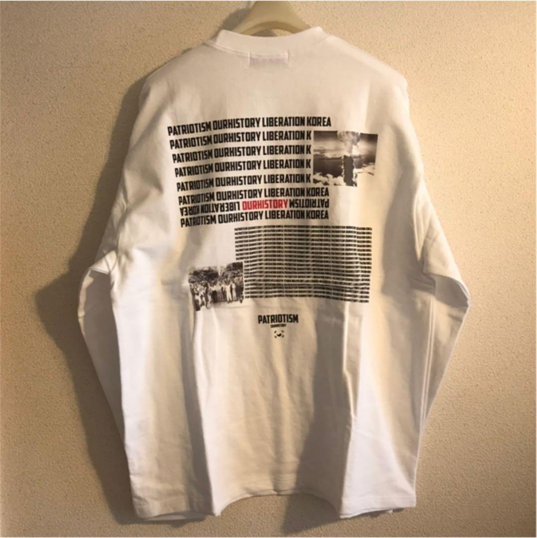 BTS ジミン 着用 原爆 ナチス Tシャツ ホワイト Lサイズ - メルカリ