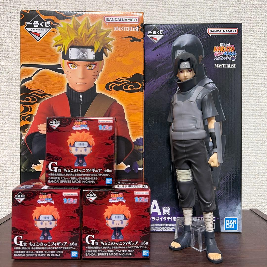 一番くじNARUTOナルト仙人モードうちはイタチ