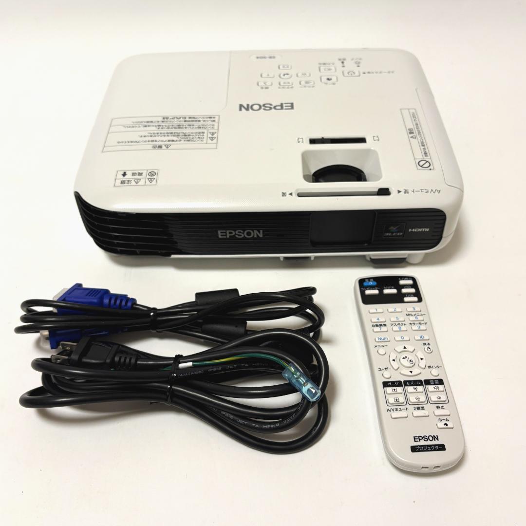 EPSON EB-S04 プロジェクター - メルカリ