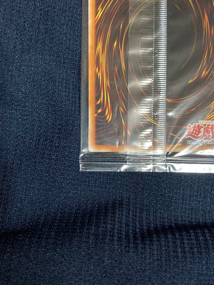 遊戯王 未開封 Chimaera, the Master of Beasts