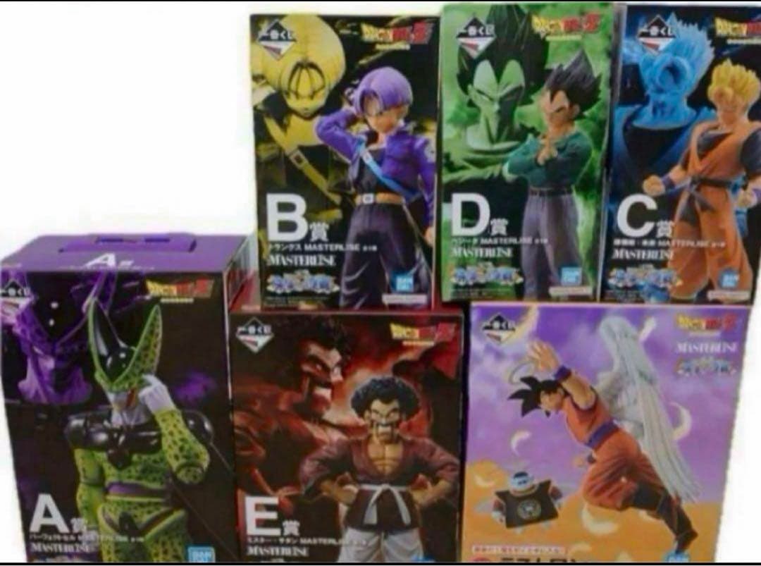 一番くじ ドラゴンボール フィギュアフルコンプリートセット