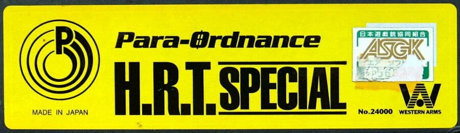トイガン WESTERN ARMS Para-Ordnance H.R.T.SPECIAL