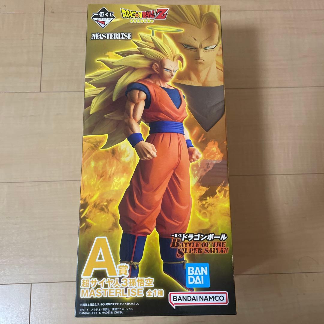 ドラゴンボール一番くじ　A賞　超サイヤ人3孫悟空　フィギュア