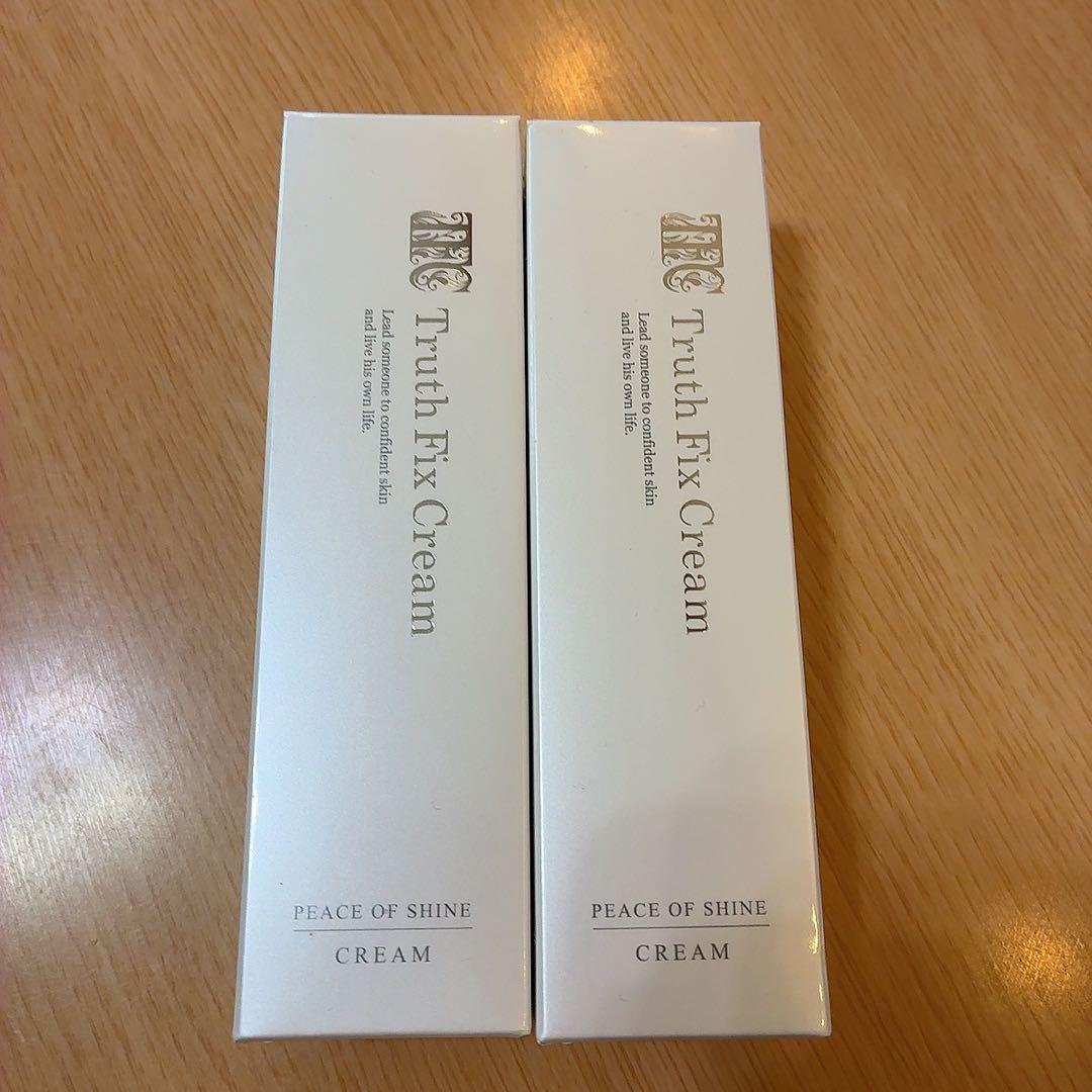 【新品】Truth Fix Cream 2個セット
