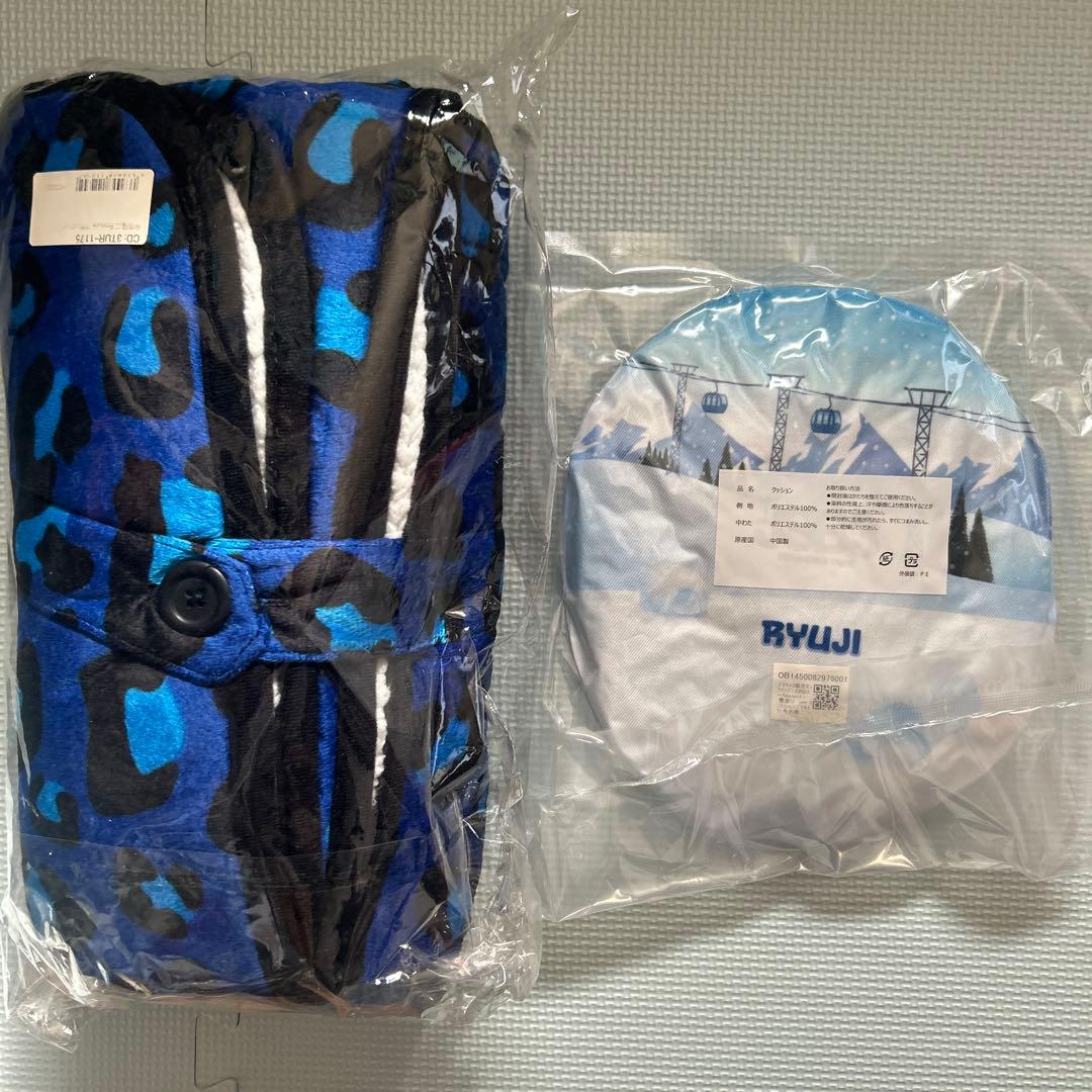 三代目JSB 今市隆二 ブランケット ZERO ヒョウ柄 ミニクッション