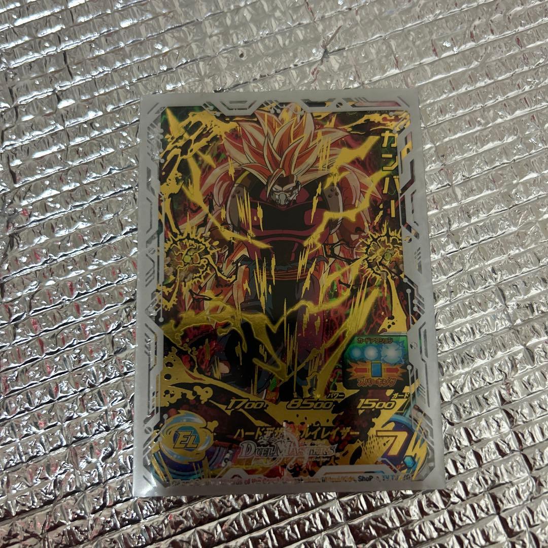 ドラゴンボールヒーローズ カンバー スーパーレア スーパードラゴンボールヒーローズ UM3-SEC2 UR カンバー 【ユニバース