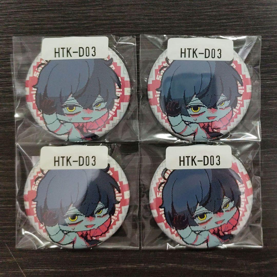 氷点下30度の絶望 ウェブポン 缶バッジ D賞 支配人 - メルカリ