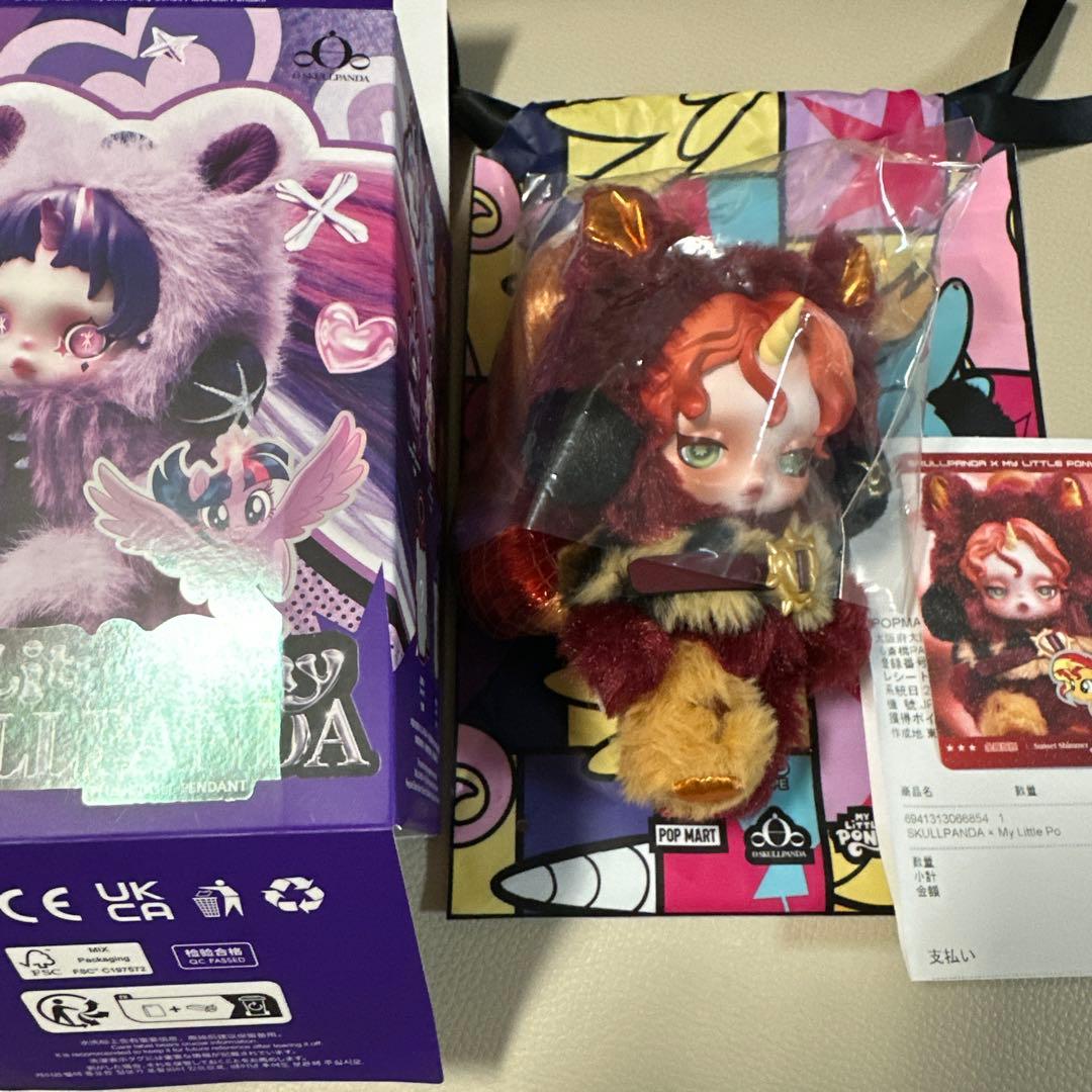 ぬいぐるみ・マスコット POP MART My Little Pony Sunset Shimmer Hasbro My Little Pony Sunset Shimmer Deluxe Rockstar Plush Plushie