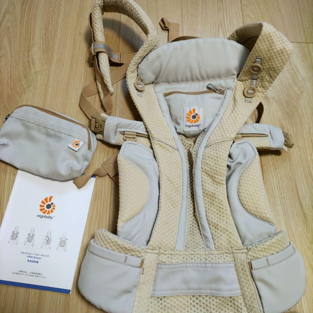 ergobaby OMNI BREEZE サンドベージュ　説明書　ポーチ　付き OMNI Breeze / ナチュラルベージュ | エルゴベビー オンラインストア
