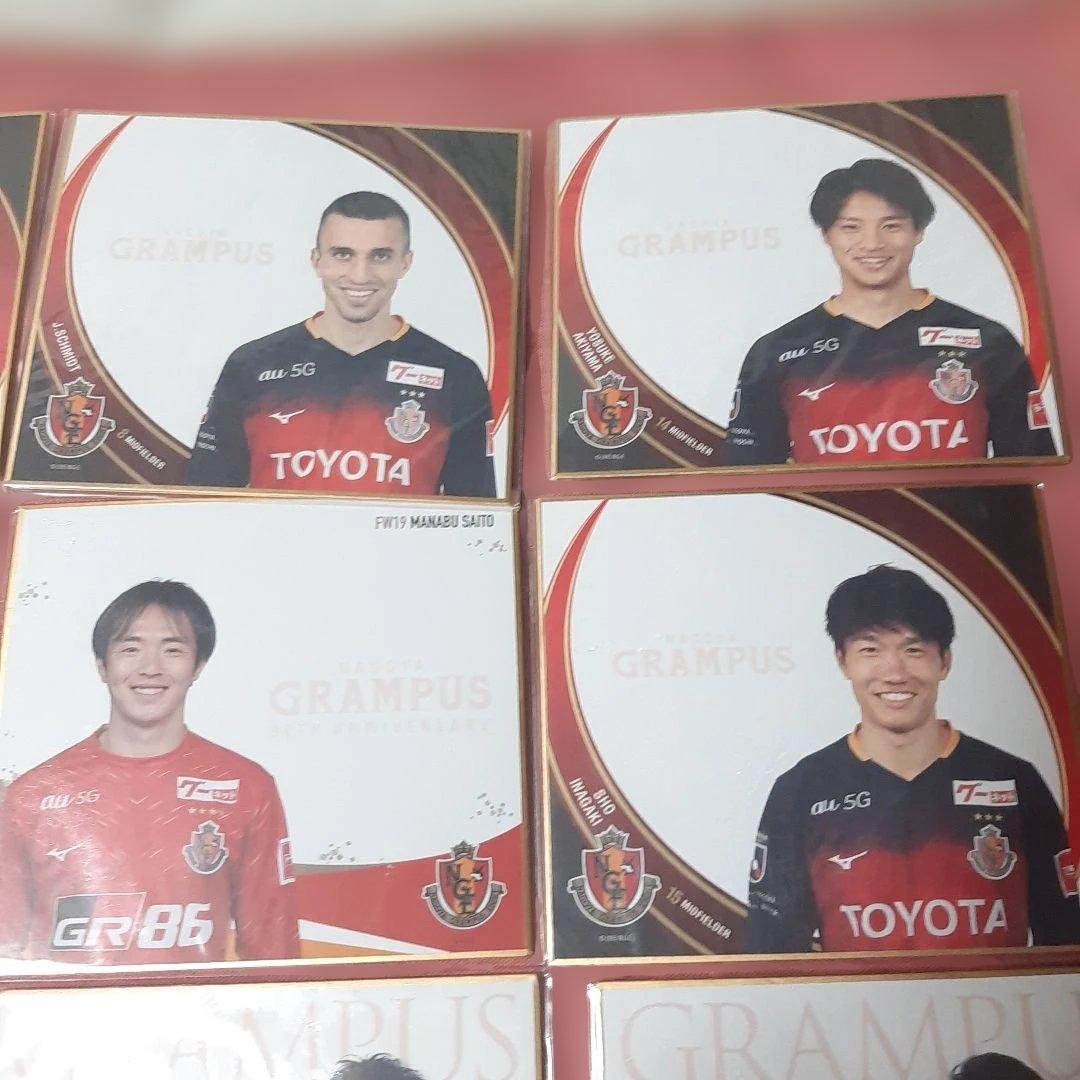 新品同様◇17枚セット◇名古屋グランパス オフィシャルミニ色紙 - メルカリ
