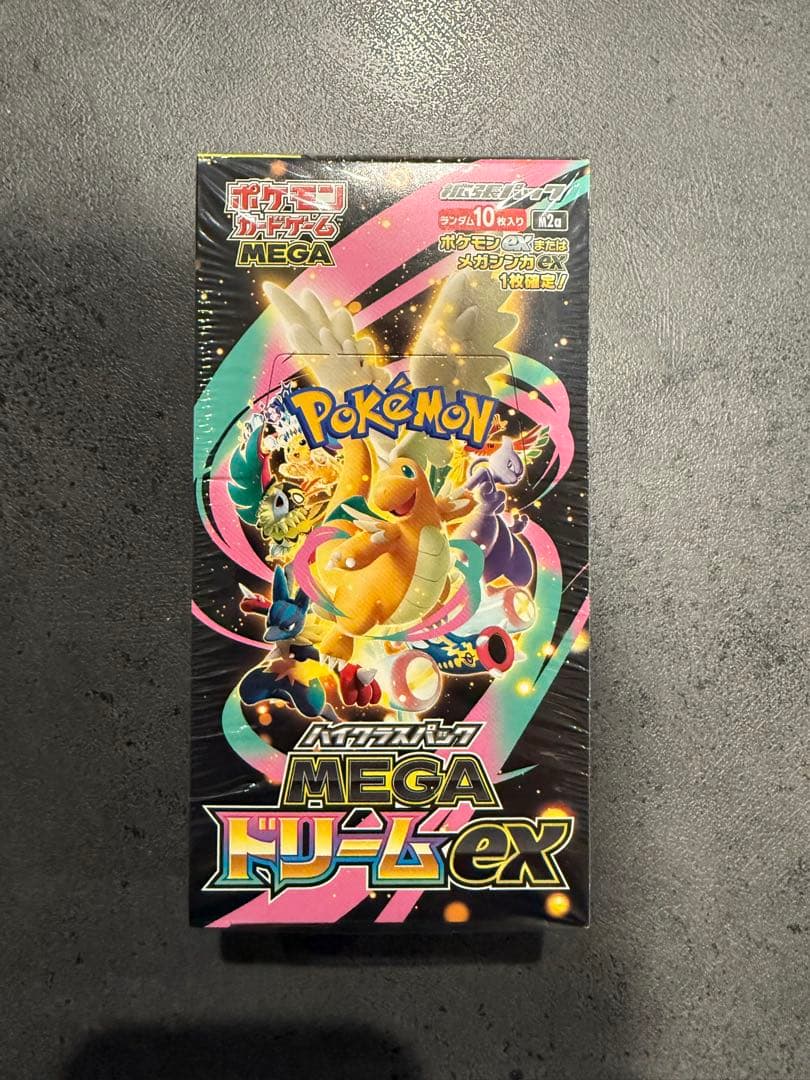 MEGAドリームex シュリンク付き　BOX