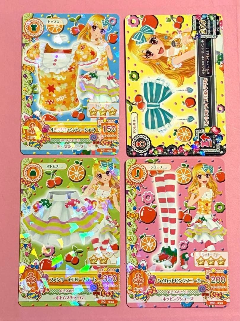 アイカツカード オレンジキャンディコーデ 星宮いちご - メルカリ